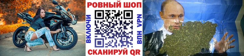 Где можно купить наркотики Кыштым A PVP  COCAIN  ГАШИШ  Меф  Бошки Шишки 