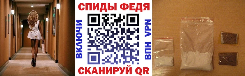 цена наркотик  Кыштым  даркнет состав  АМФ 98% 