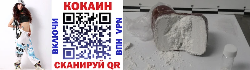 mega рабочий сайт Кыштым КОКАИН Боливия