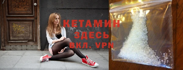 амф Беломорск