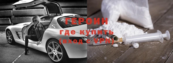 альфа пвп VHQ Белоозёрский
