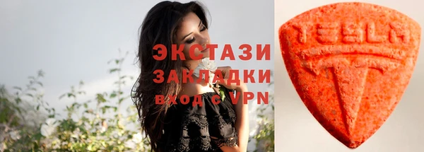амф Беломорск