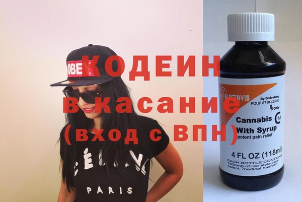 spice Белокуриха
