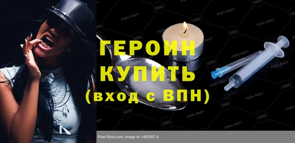амф Беломорск