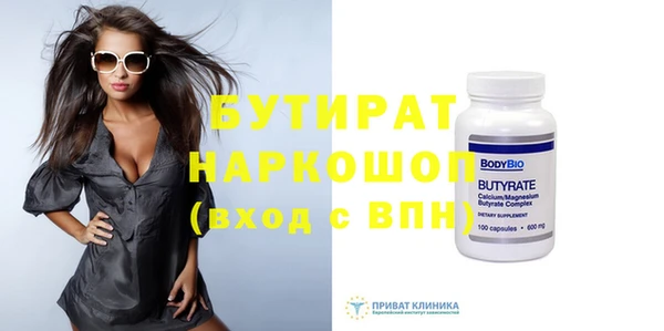 прущие крисы Семикаракорск