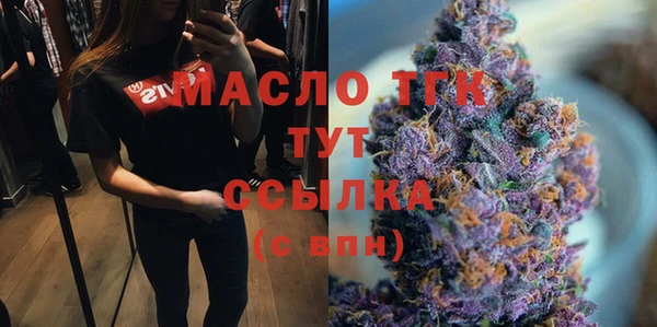 амф Беломорск