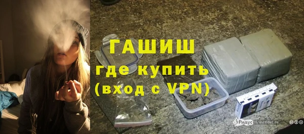 spice Белокуриха