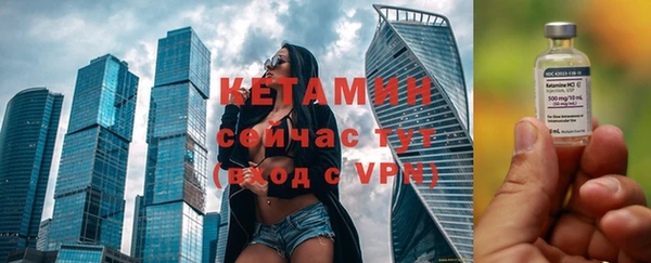 амф Беломорск