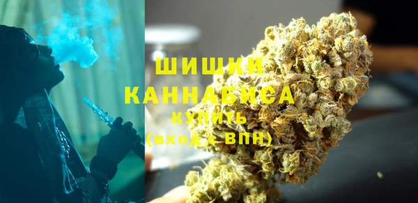 альфа пвп VHQ Белоозёрский