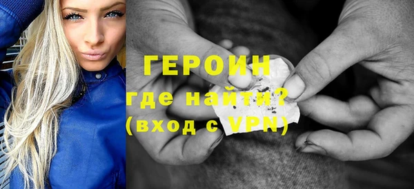 амф Беломорск