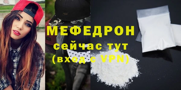 прущие крисы Семикаракорск