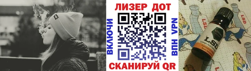 Наркотические марки 1,5мг  купить   Кыштым 